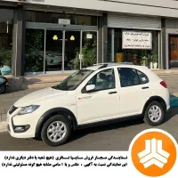 کوییک GXL استاندارد 85گانه 1404 نمایندگی سایپانظری