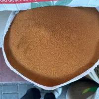 خاکشیر درجه ۱ امسالی