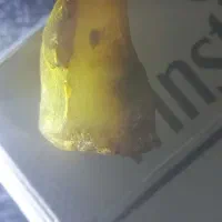 یاقوت زرد
