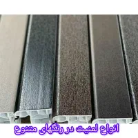 درب و پنجره دو جداره|مصالح و تجهیزات ساختمان|سنندج, |دیوار