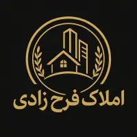 فروش اپارتمان ۳خواب رسالت