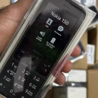 گوشی نوکیا ۱۵۰کاملا نو پلم