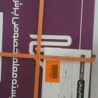 پک کامل بسته معلم خصوصی پرش پایه نهم