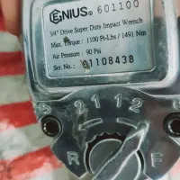 بکس بادی جنیوس اصلی|ابزارآلات|اهواز, کوی مهدیس|دیوار