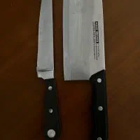 لوازم خانگی|ظروف سرو و پذیرایی|شیراز, فرهنگ شهر|دیوار