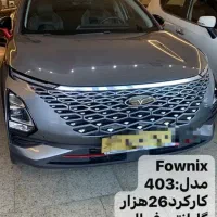 کی ام سی t9هایماجکs3پژو۲۰۷کی ام سj7اسپورتچ تیگو۷و۸