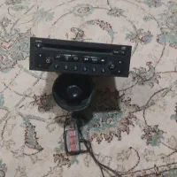 بوق حیوانی