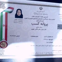 باربری حمل بار اساس کشی بسته بندی شرق پیروزی|خدمات حمل و نقل|تهران, حکیمیه|دیوار