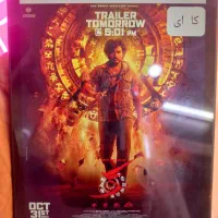 فروش بازی کامپیوتری|کنسول، بازی ویدئویی و آنلاین|کلاله, |دیوار