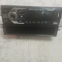 ضبط باکنسول فابریک ریو