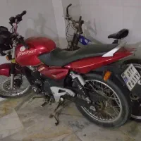 موتور جترو ۱۵۰