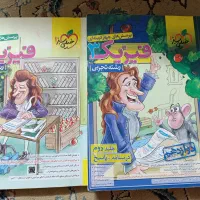 کتاب های خیلی سبز ای کیو گاج و فرمول بیست|کتاب و مجله آموزشی|مشهد, کوه سنگی|دیوار