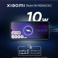 شیایومی ردمی a9|موبایل|تربت‌حیدریه, بالا ولایت|دیوار