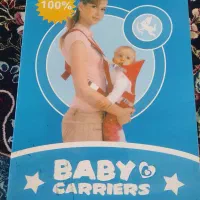 آغوشی نوزاد نو نو