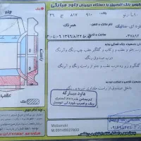 ال۹۰ مدل ۸۸ E2|خودرو سواری و وانت|اردبیل, |دیوار