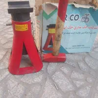 خرک یه جفت و چکش