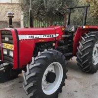 شخم