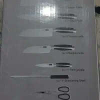 سرویس چاقو saf lon