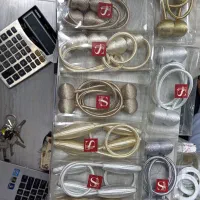 پرده جمع کن