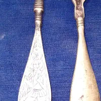 کفش ورزشی کشی|کلکسیون اشیاء عتیقه|قم, چهل درخت‎|دیوار