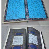 قرآن آریا مهر|کتاب و مجله تاریخی|شیراز, گل سرخ|دیوار