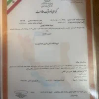 باتری ماشین/باتری خودرو نصب در محل حتی جمعه|قطعات یدکی و لوازم جانبی|مشهد, احمدآباد|دیوار