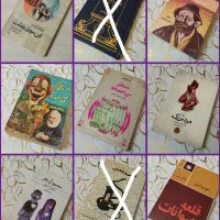 رمان و داستان خارجی|کتاب و مجله ادبی|کرمانشاه, |دیوار
