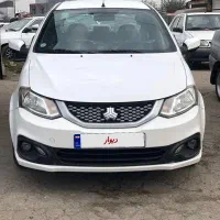 ساینا ۱۴۰۲ دوگانه بی رنگ سیمی