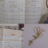 طلا|جواهرات|مسجد سلیمان, |دیوار