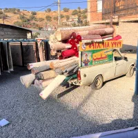 قالی شویی ملت