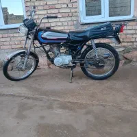 به دلیل نبودن جا