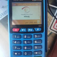 دستگاه پز و قفسه ویترین