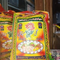 برنج سفید گل مهتابی