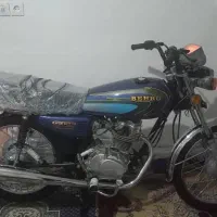 متور سیکلت بهرو