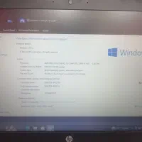 لپ تاپhp|رایانه همراه|همدان, |دیوار