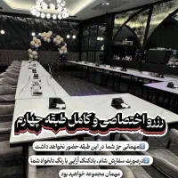 دیزاین تولد ، سالگرد ازدواج ، عقد ، سمینار ، ایونت|خدمات پذیرایی، مراسم|مشهد, ویلاشهر|دیوار