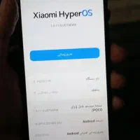 گوشی c75|موبایل|تهران, خاک سفید|دیوار