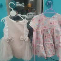 فروش لباس بچه