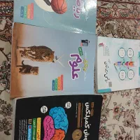 کتاب تست پایه نهم