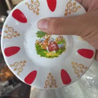 نعلبکی قدیمی