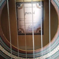 گیتار پارسی m2|گیتار، بیس، امپلیفایر|قم, علی آباد|دیوار