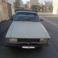 وانت مدل 86