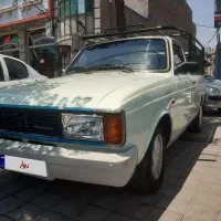 پیکان وانت ۹۳ تک سوز