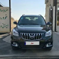 هایما بدون رنگ بدون نقطه