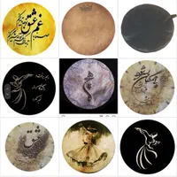 دف،دایره،تنبورین آکبند