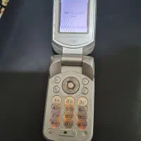 گوشی کلکسیونی