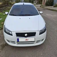 رانا پلاس TU5