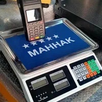 پک فوق اقتصادی ترازو کارتخوان MahakM31|فروشگاه و مغازه|آستانه اشرفیه, |دیوار
