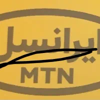 سیم کارت تجاری ایرانسل