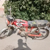موتور آمیک ۱۰۰ شرکت آذرخش
